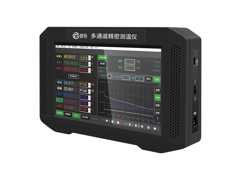 ZT-SZW200-多功能測(cè)溫儀.jpg